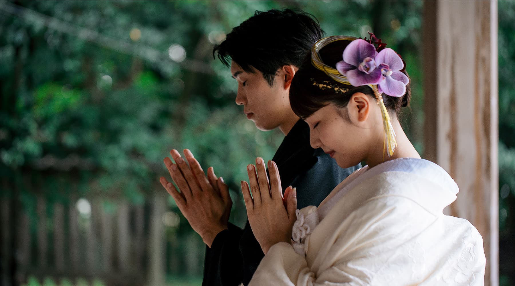 ブライダルのイメージ